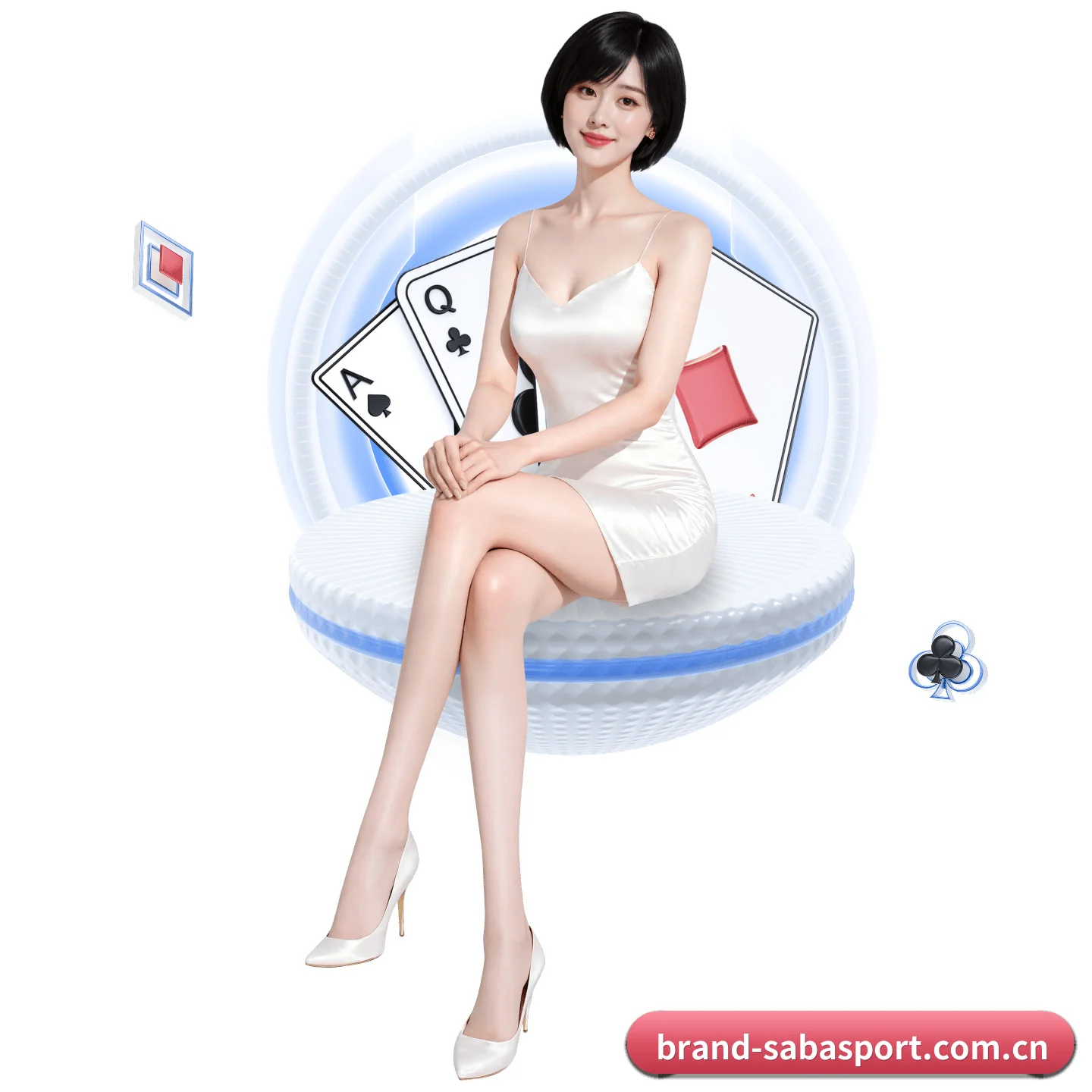 五洲驻点