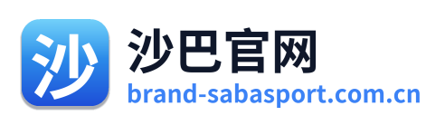 沙巴官网